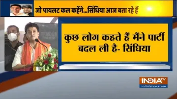Jyotiraditya scindia attacks Congress says it does not have space for talent । ज्योतिरादित्य सिंधिया- India TV Hindi