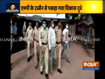 Vikas Dubey Arrested- India TV Hindi