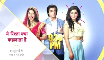 ये रिश्ता क्या कहलाता है का नया प्रोमो- India TV Hindi