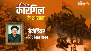  Kargil Vijay Diwas Yogender Singh Yadav Story Kargil War । Kargil Vijay Diwas: 15 गोलियां लगने के ब- India TV Hindi