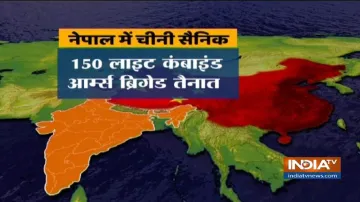 Is China trying to make Nepal another Pakistan? । क्या नेपाल को दूसरा पाकिस्तान बनाना चाहता है चीन?- India TV Hindi