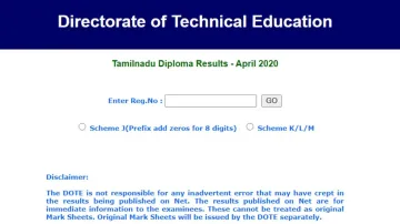 <p>TNDTE Tamil Nadu Diploma Result 2020 declared</p>- India TV Hindi