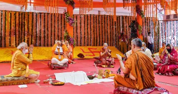 PM Modi attends Bhoomi Pujan ceremony of Shri Ram Janmabhoomi in Ayodhya, Uttar Pradesh- India TV Hindi