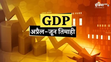 April June Quarter Q1 GDP Data Coronavirus Impact Vikas Dar Development live updates- India TV Paisa