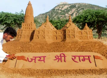 Rituals begin in Ayodhya, stage set for Ram temple `bhoomi pujan'- India TV Hindi