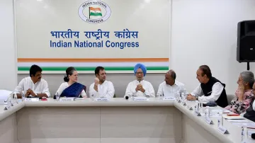 These CWC members will be responsible for the election of next Congress president- India TV Hindi