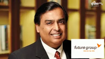 Reliance Retail to acquire Future Group Retail Logistic and warehousing Business- India TV Paisa