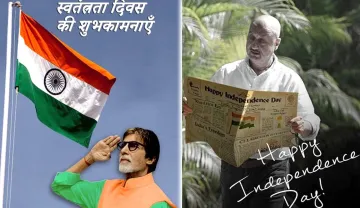 independence day 2020 bollywood celebs wishes live updates- India TV Hindi