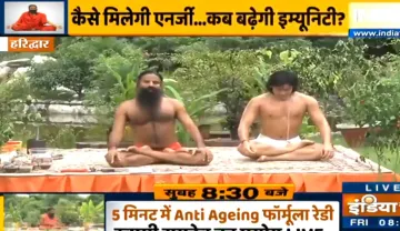 swami ramdev yogasan- India TV Hindi