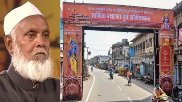 Ram Mandir Bhoomi Pujan: करीब 10 हजार लावारिश शवों का अंतिम संस्कार करने वाले मो. शरीफ भी आमंत्रित - India TV Hindi