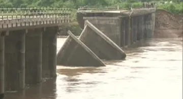 <p>Maharashtra bridge collapse nagpur</p>- India TV Hindi