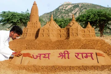 Ram Mandir Bhoomi Pujan Hardik Patel donates 21 thousand for temple construction । गुजरात कांग्रेस क- India TV Hindi