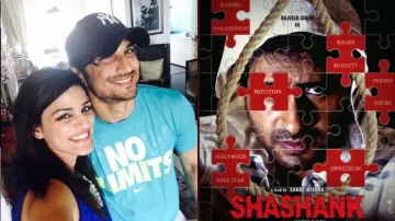 sushant singh rajput and shweta singh kirti- India TV Hindi