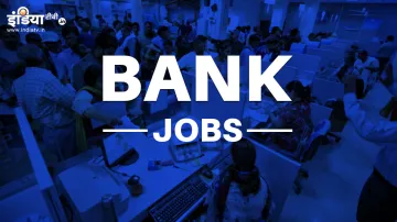 <p>state bank of india recruitment 2020 apply till this...- India TV Hindi