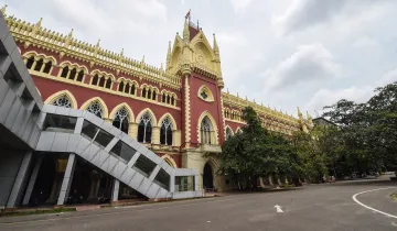 Calcutta High Court- India TV Hindi