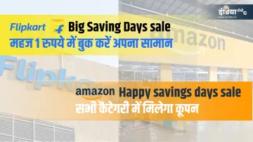 <p>Flipkart Amazon Happy Big Saving Days sale </p>- India TV Paisa
