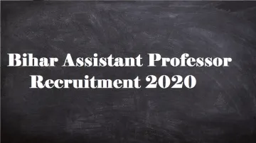 Bihar Assistant Professor Recruitment 2020- India TV Hindi