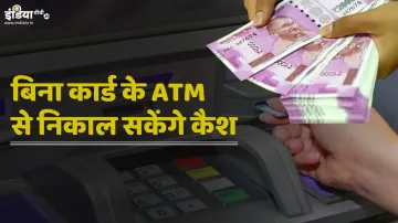 <p>RBL bank cardless cash withdrawl facility of...- India TV Paisa