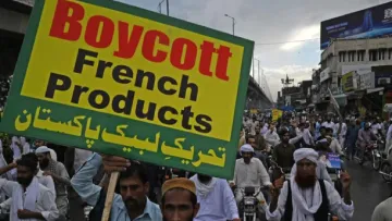 <p>Protest in Pakistan against charlie hebdo cartoons</p>- India TV Hindi