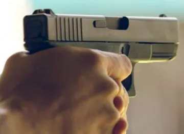 <p>पंजाब में बंदूक की...- India TV Hindi