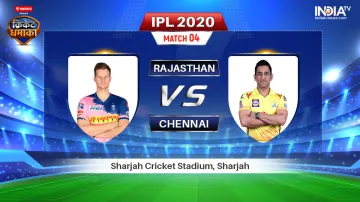 Live Streaming Cricket Rajasthan Royals vs Chennai Super Kings IPL 2020 4th Match Live On Hotstar An- India TV Hindi