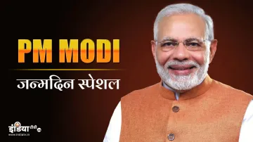 birthday wishes to PM modi- India TV Hindi