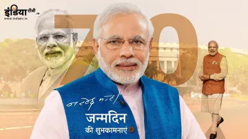 PM Modi के जन्म से राजनीति में एंट्री तक की कहानी- India TV Hindi