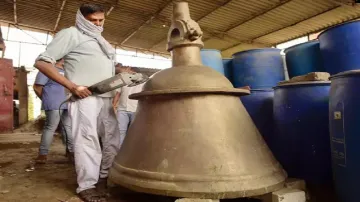 Ram Mandir bell size weight and other features- India TV Hindi