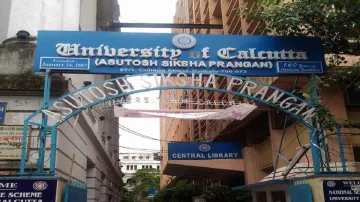calcutta University- India TV Hindi