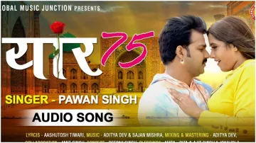 PAWAN SINGH BHOJPURI SINGER- India TV Hindi