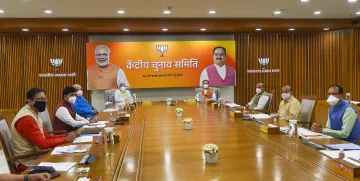 BJP central election committee meeting continues, PM Narendra Modi also present । बिहार चुनाव: BJP क- India TV Hindi