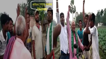 ये जोश है या over confidence? भाजपाईयों को परेशान कर खुद वीडियो वायरल कर रहें है RJD कार्यकर्ता- India TV Hindi