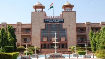 Madhya Pradesh High Court- India TV Hindi