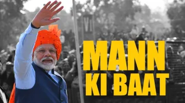 प्रधानमंत्री नरेंद्र मोदी ने की 'मन की बात', पढ़िए- 10 बड़ी बातें- India TV Hindi