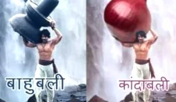 onion price very high funny memes goes viral- India TV Hindi