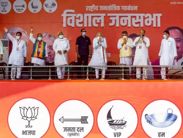 PM Modi calls Tejashwi Yadav ‘Yuvraj of Jungle Raj’ at Darbhanga rally- India TV Hindi