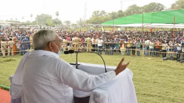 Ziradei Vidhan sabha seat news kamala singh jdu amarjeet kushwaha cpiml । Bihar Vidhan Sabha Chunav - India TV Hindi