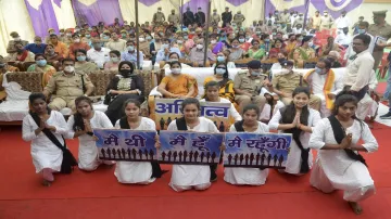 yogi government steps for women empowerment । नारी शक्ति के लिए नवरात्रि में योगी के 9 अहम फैसले- India TV Hindi