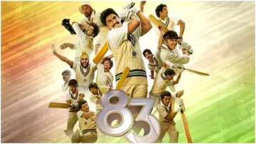 83 movie- India TV Hindi