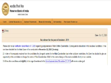 <p>RBI Assistant Main Exam 2019 date announced read all...- India TV Hindi