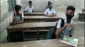 <p>schools</p>- India TV Hindi