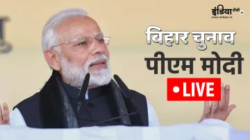<p>PM मोदी</p>- India TV Hindi