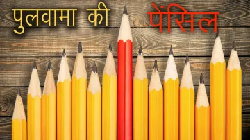 <p>Pulwama ki Pencil</p>- India TV Paisa