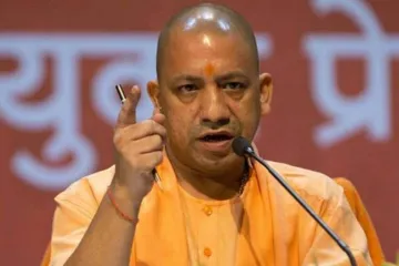 UP Government Committed To Safety, Security Of All Women: Yogi Adityanath- India TV Hindi