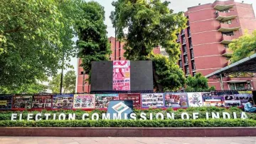 बिहार में वोटों की गिनती के बीच चुनाव आयोग 1.30 बजे करेगा प्रेस कॉन्फ्रेंस- India TV Hindi