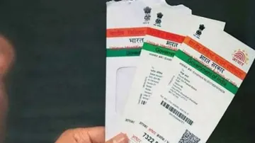 How to check bank balance with aadhaar card at home know step by step UIDAI details- India TV Paisa