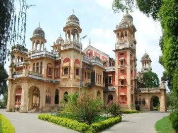 <p>Allahabad University library will be equipped with RFID...- India TV Hindi