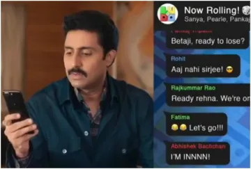 Abhishek Bachchan- India TV Hindi