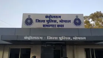<p>Police Station</p>- India TV Hindi