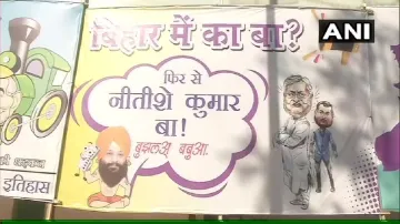 What does Nitish 7.0 mean in Bihar? । Bihar Election 2020: क्या हैं बिहार में नीतीश 7.0 के मायने?- India TV Hindi